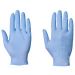 medium nitrile disposable gloves powder free